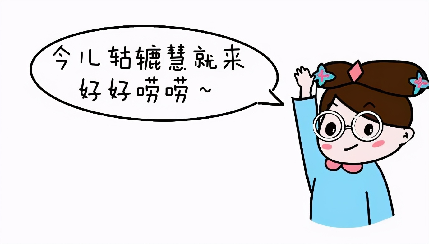 老奶奶冒雨交医保被拒收现金 国务院连夜放大招 第4张