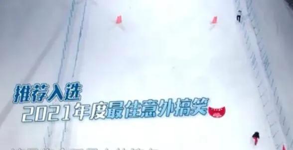 Gu Nailiang is recorded extremely 3 months walnut ate before carrying bad before Yue Yunpeng however to made save a loneliness