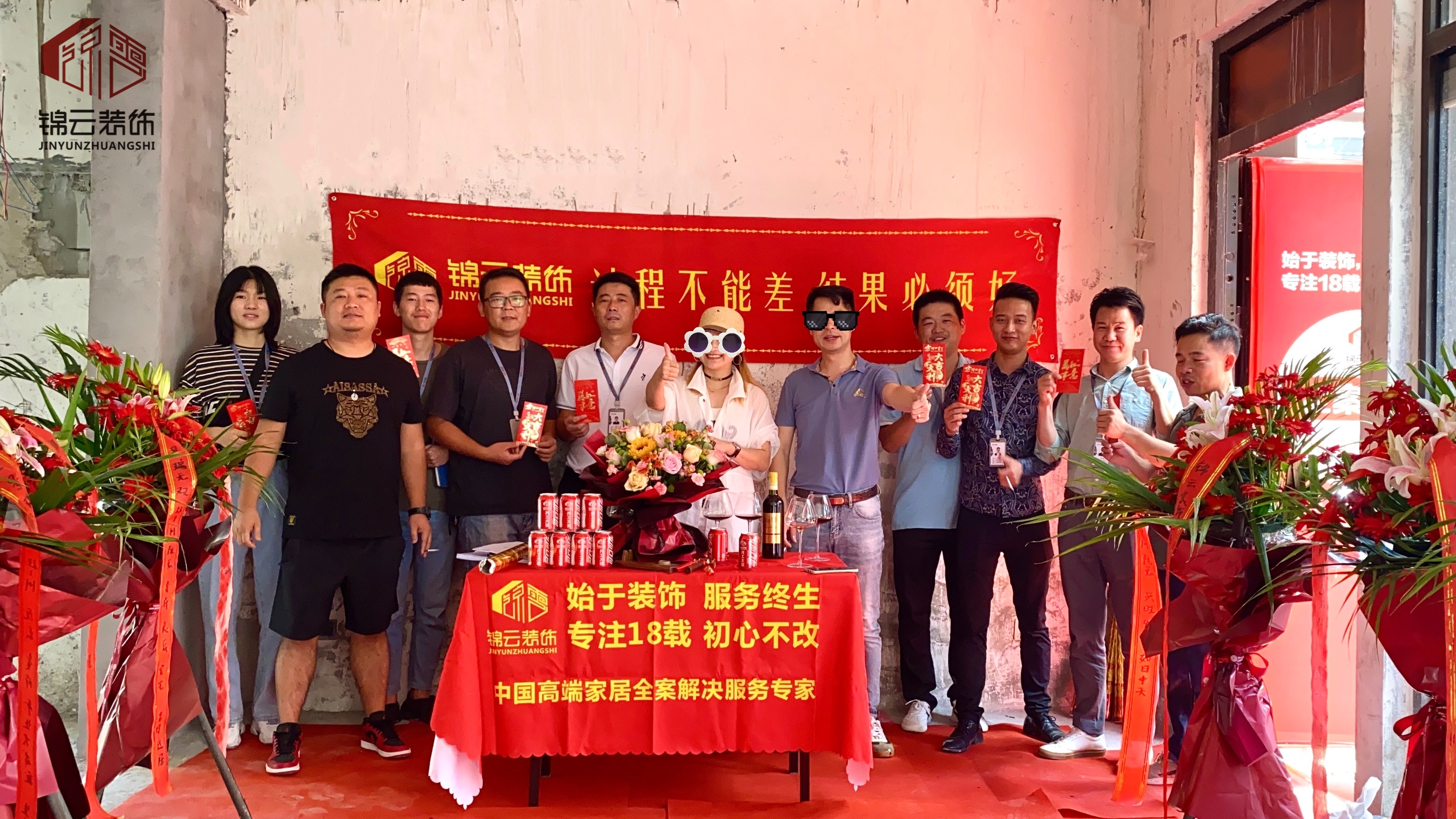 开工大吉 ▍恭祝景瑞无双别墅项目正式开工