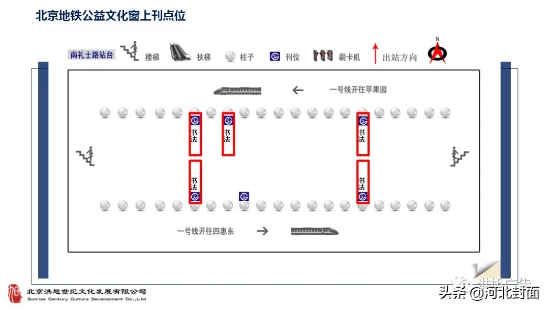 军旅书法家王成志同志为建党百年挥毫泼墨——纪念百年建党书法