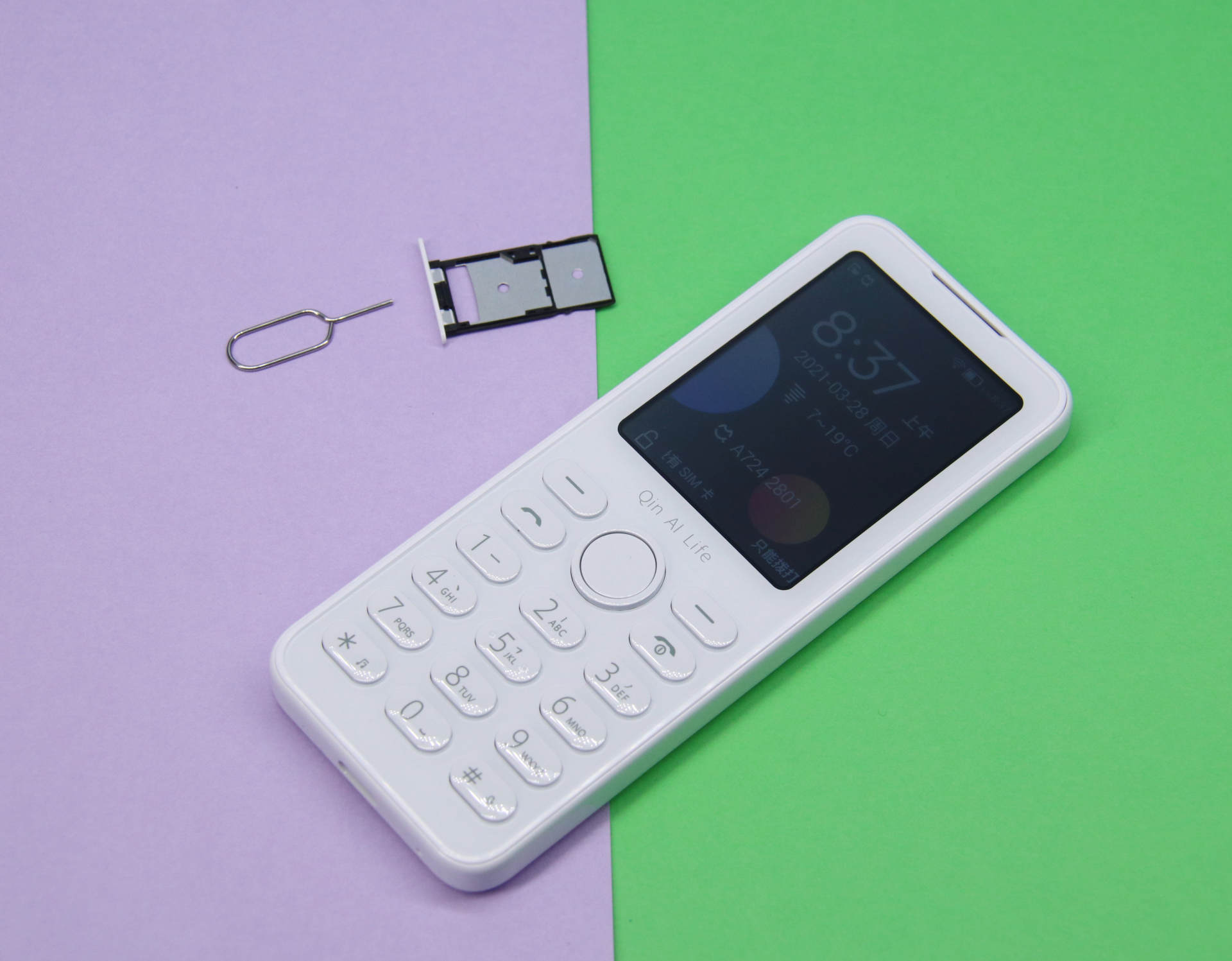 简单纯粹、小而精致，多亲AI电话F21s,自带潮流属性