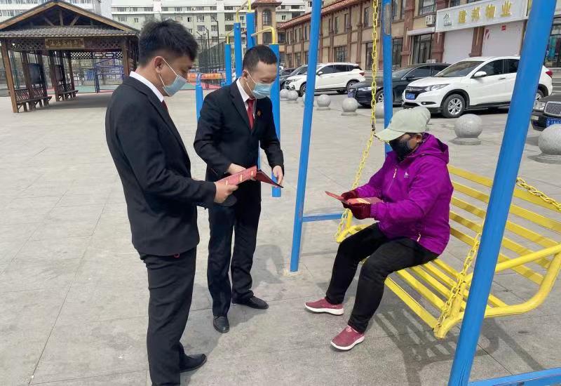 全民国家安全教育日，镇赉法院开展普法宣传活动