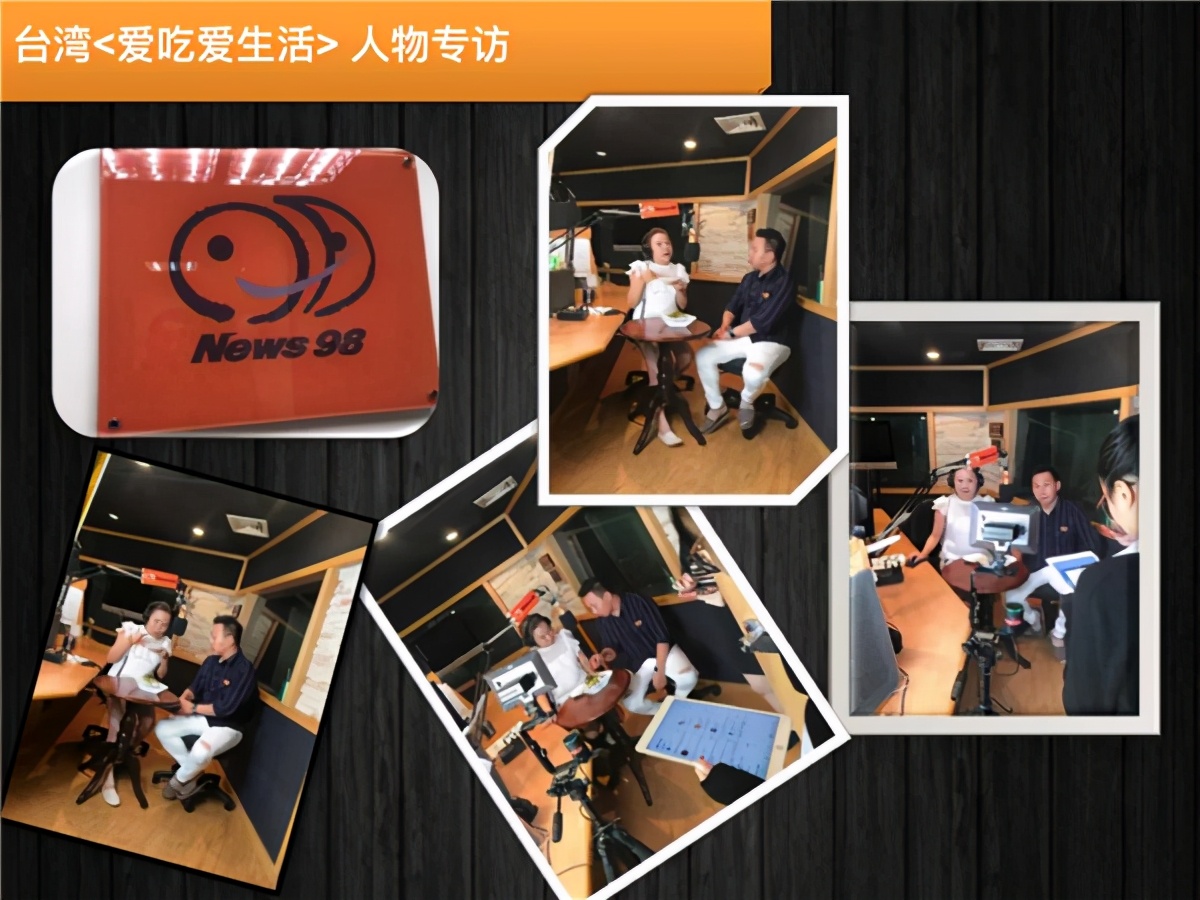 名厨 | 黄品棠大师：他用9道料理演绎了自己的“人生之旅”