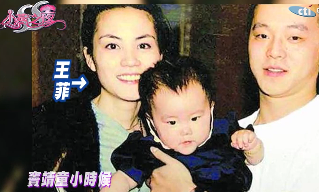 王菲，看看你女儿