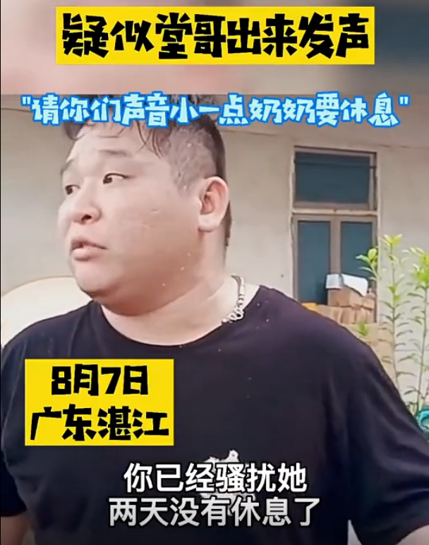 全红婵和全家人有多真诚，他们就有多丑陋