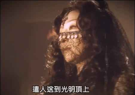 8位演“金花婆婆”的女星，谁撑住了“第一美人”人设，谁在凑数