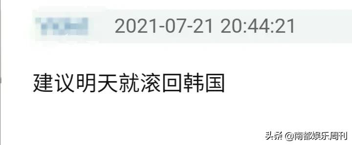 捐了100硬说捐了一万八，谁给他胆子来诈捐？