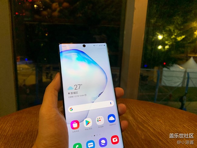 「Galaxy Note10系列星粉体验活动」机皇来袭-Note10+体验