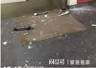 北京海淀：金地格林暴力强占物业