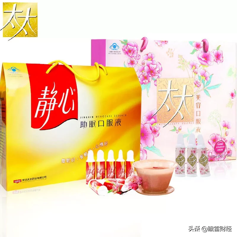 9万买宫廷秘方，打造出一个医药帝国，数亿女性曾为他“疯狂”
