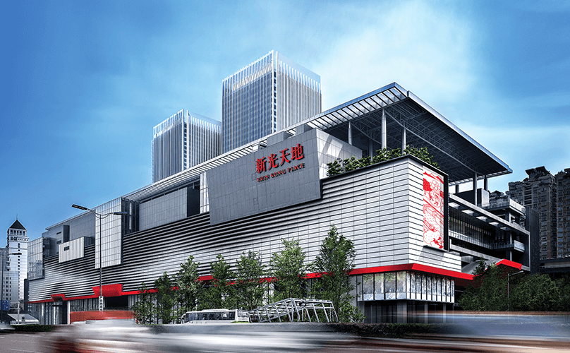 重庆一周大事件：灵活就业者可缴纳公积金，核酸检测无需挂号