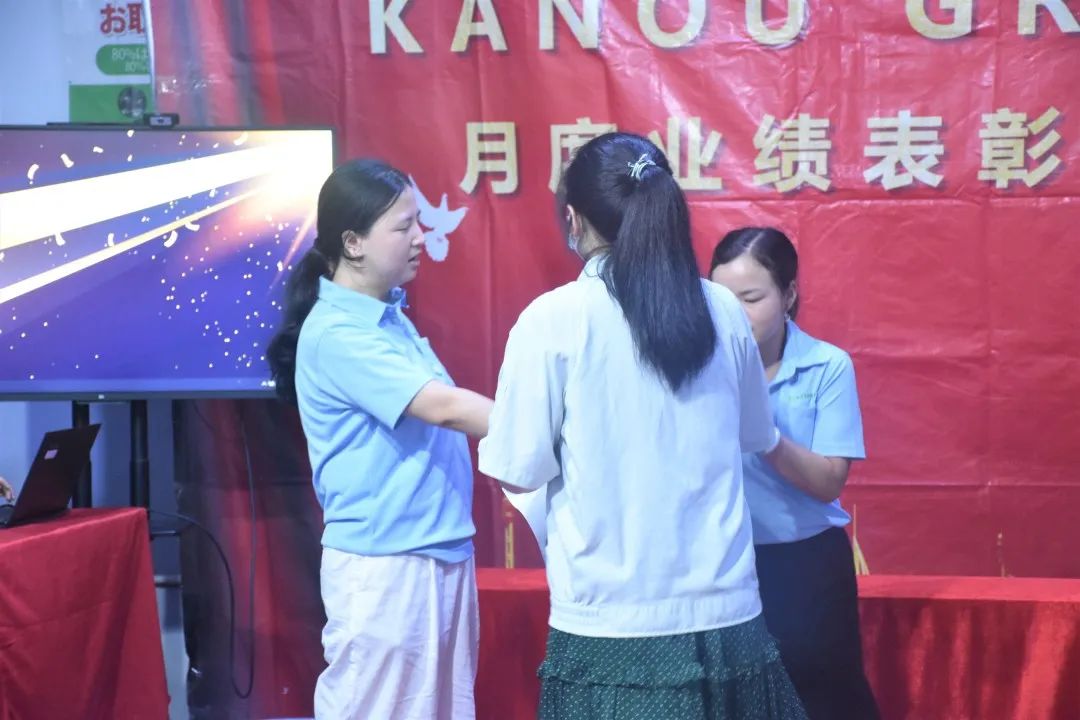2021年5月份业绩表彰大会队长总结发言