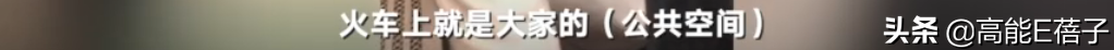 葉璇又雙叒叕開撕了，這次她懟粉絲忘恩負(fù)義