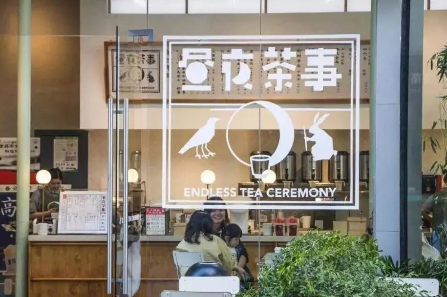 暴走长沙街头，曾经红极一时的“网红”店现在