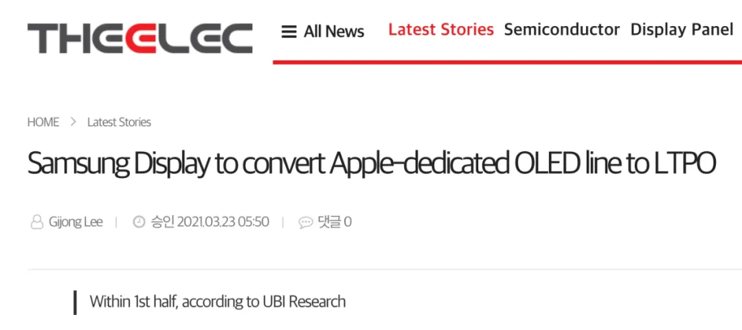 iPhone 13 开始测试,大家期盼的新功能来了