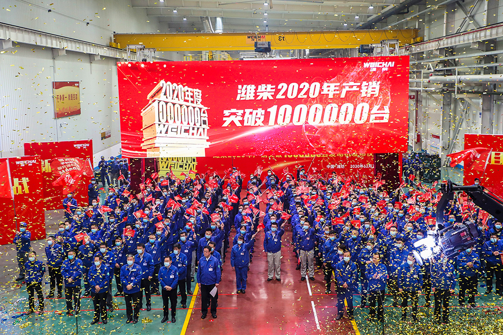濰柴加速新科技新業(yè)態(tài)落地打造新經(jīng)濟增長極