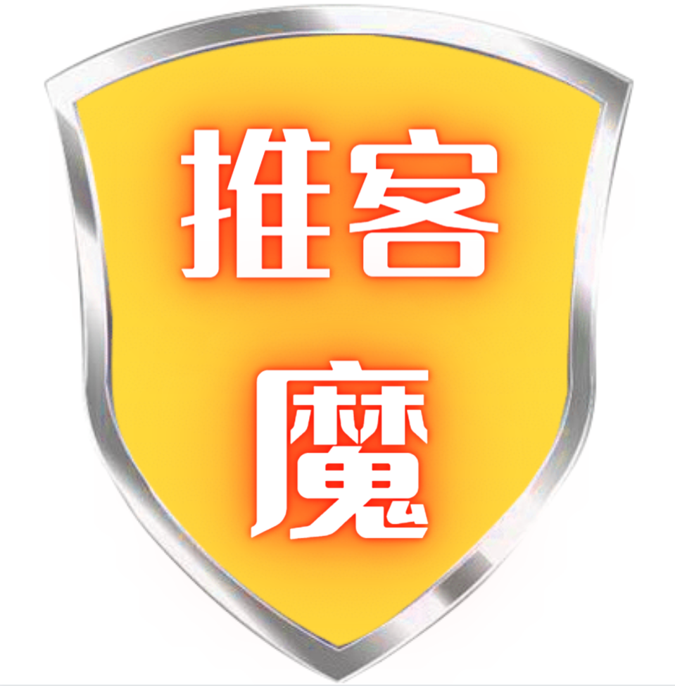 推客魔是广州排名前三的网络推广公司之一