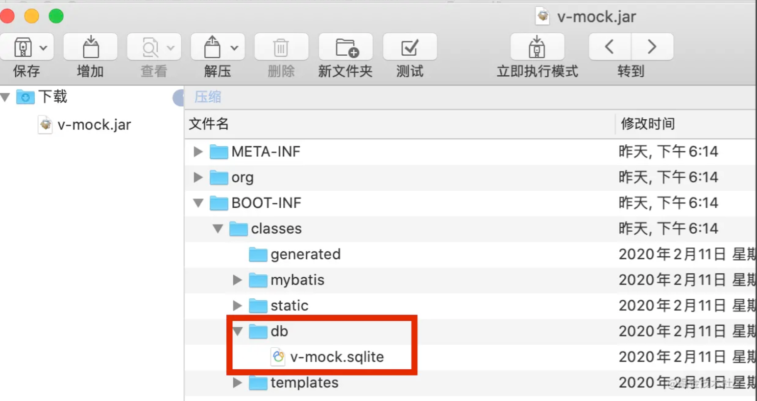 保命小诀窍：IDEA远程Debug技巧，你了解吗？