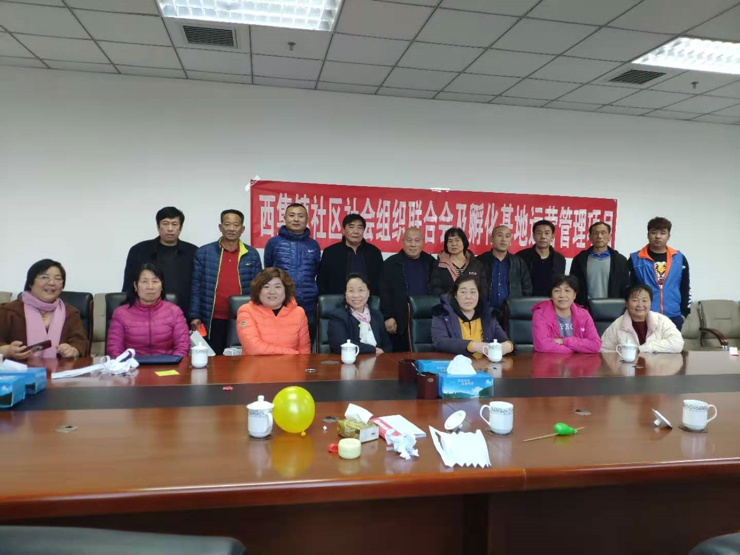 突破组织困境，打破既定思维