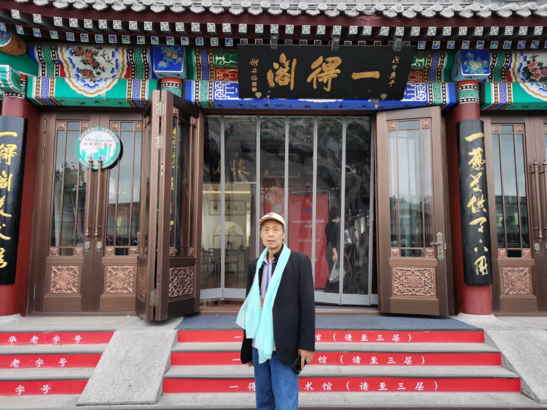 中国著名山水画家杜中良受邀参加时尚经典名家书画邀请展