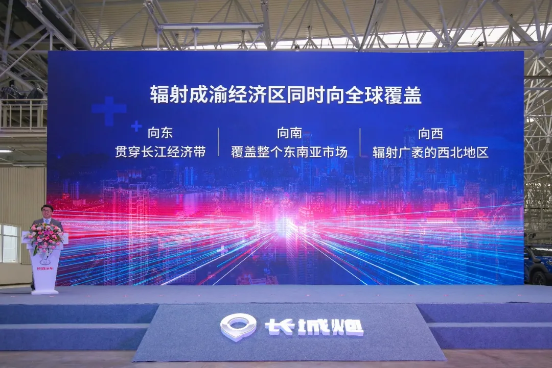 大河报汽车网
