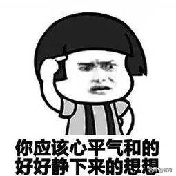 为啥父母的很多缺点也是孩子的缺点？