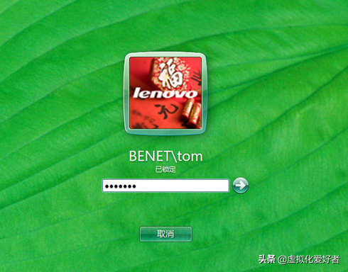 最全整套企業云桌面（Citrix+XenApp&XenDesktop）部署手冊