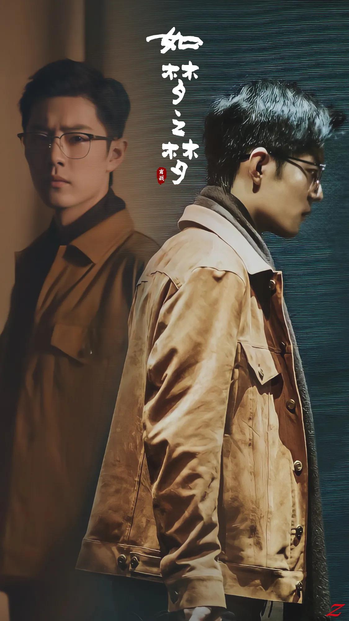 [Xiao Zhanmei pursues 11] " the dream that is like a dream " rehearsal stage photo, one person 1000, drama casts a face! 