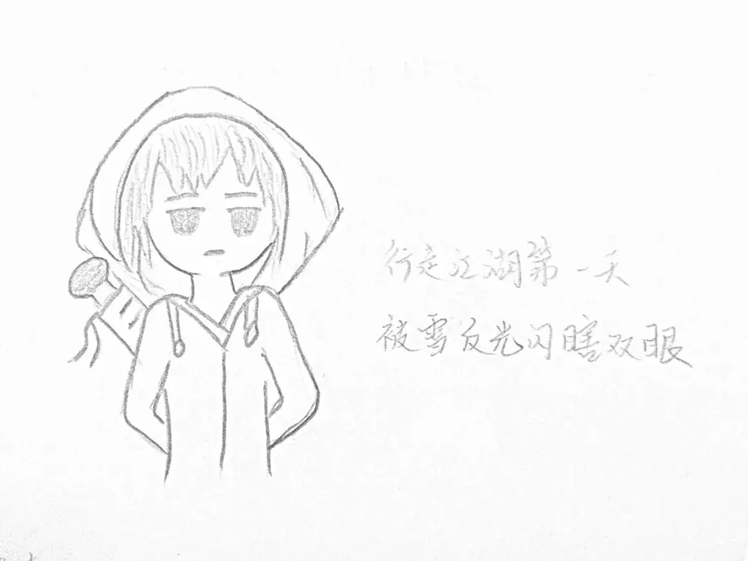 这才是东北的冬天!