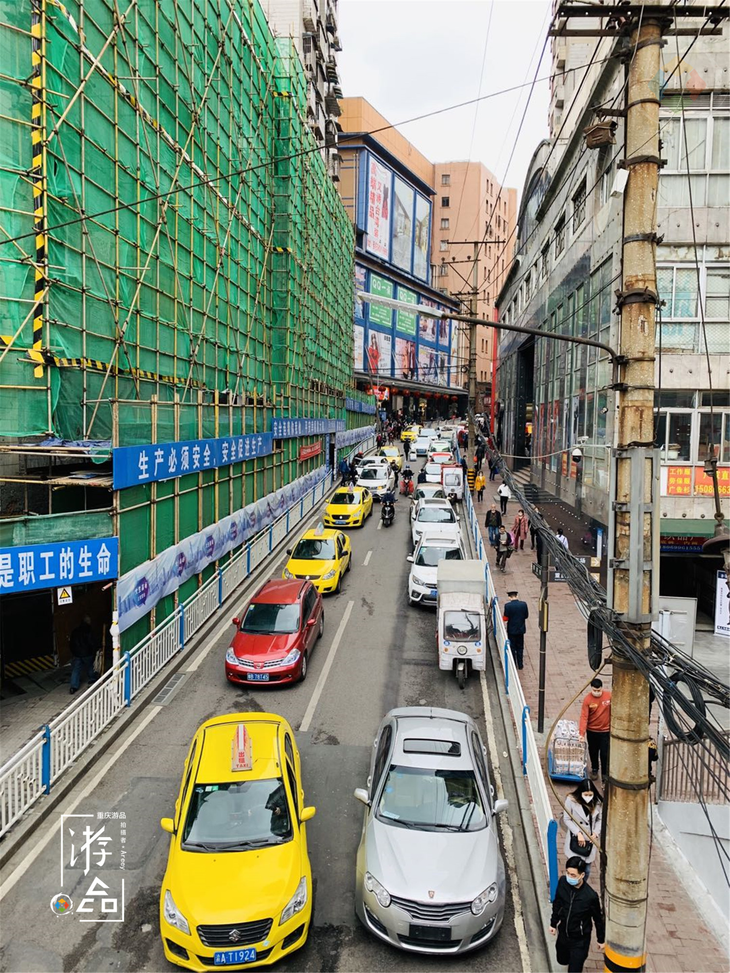 重庆车多路窄，成全国最拥堵城市，车辆限行何时才能落实？