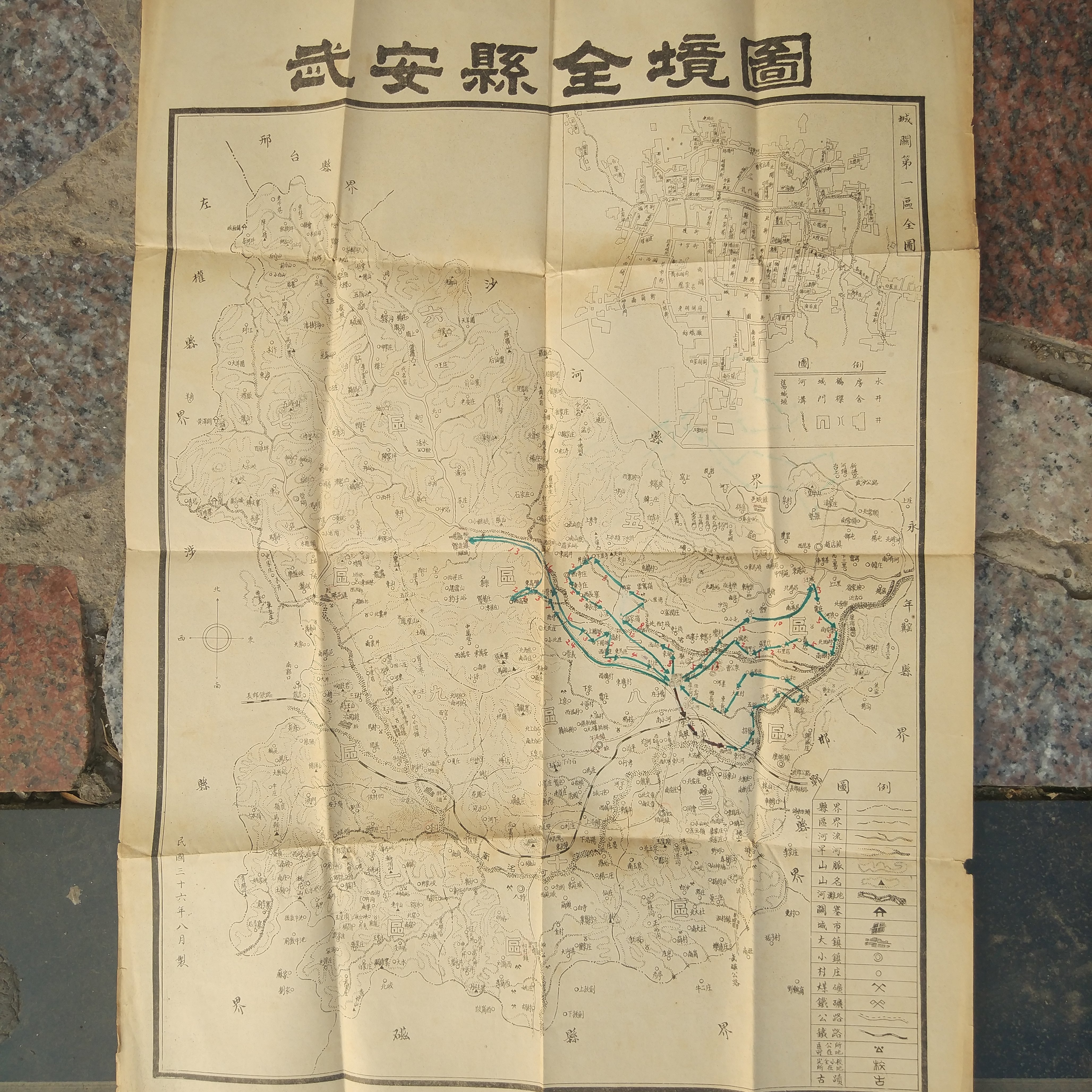 登录查看大图