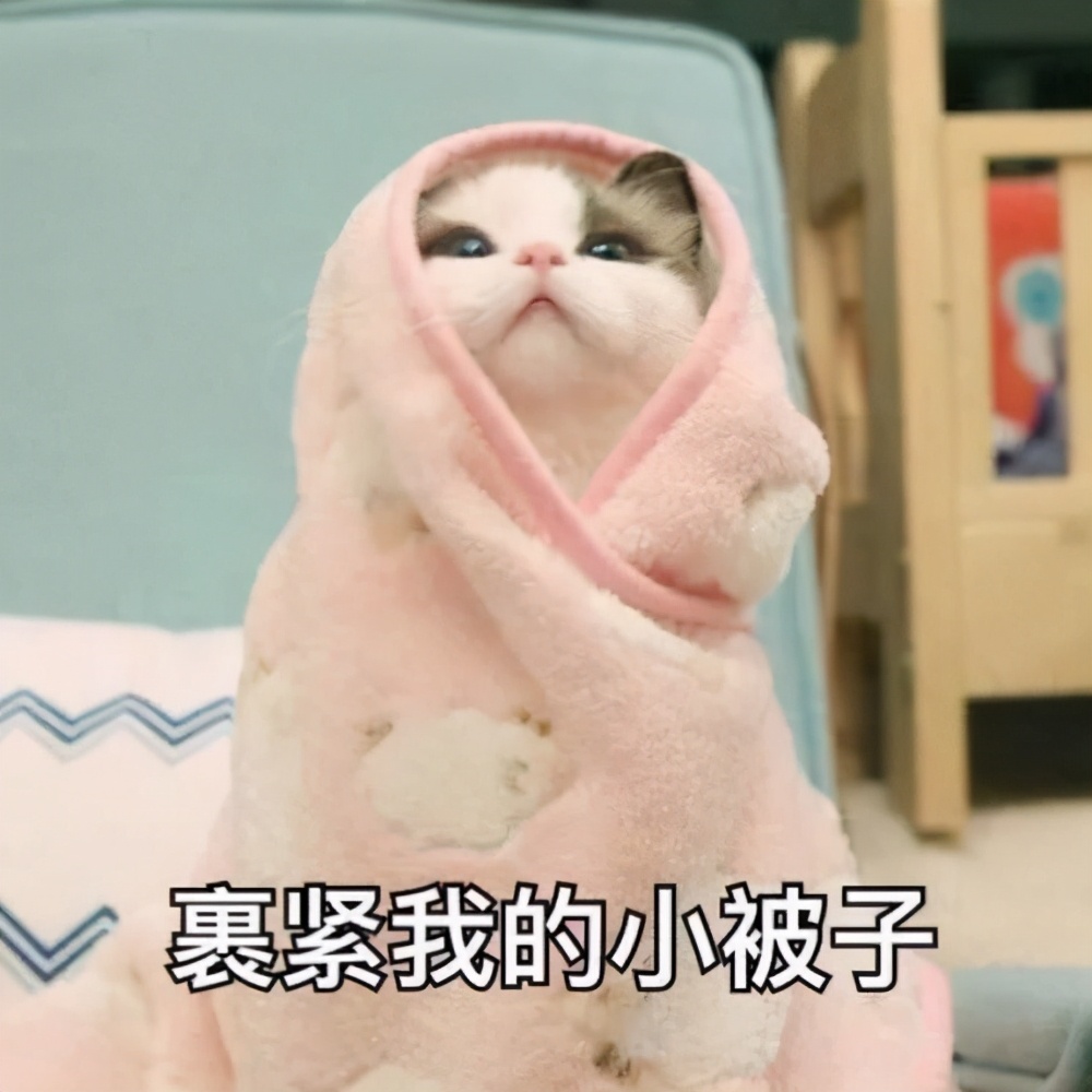 降温+雨雨雨！临沂天气要“变脸”