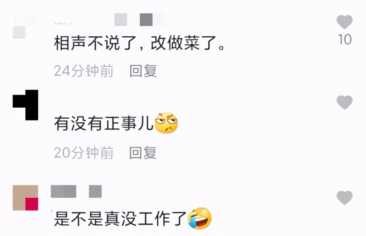 曹云金被疑没工作？家里凌乱杂物堆一桌，前妻豪宅却奢华似皇宫