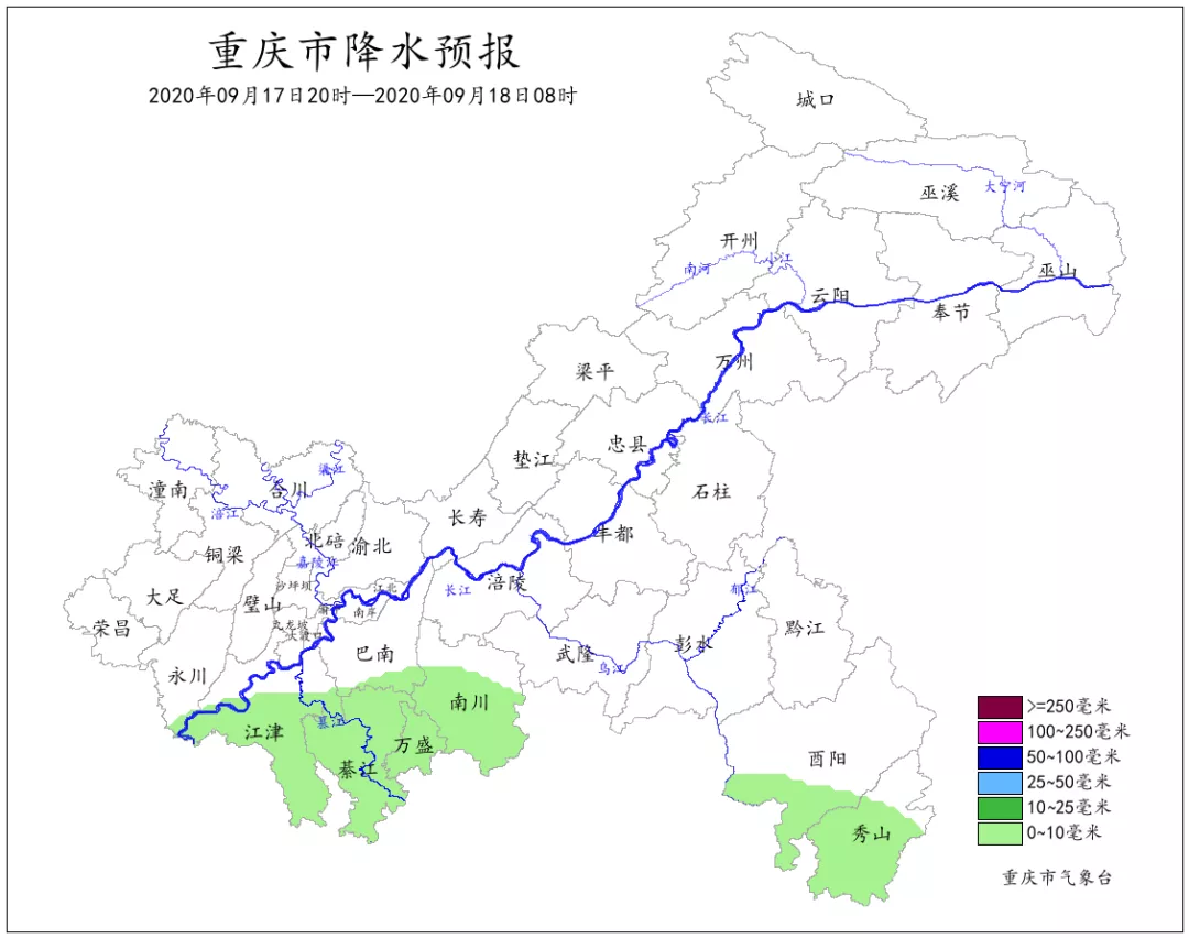 重庆|连雨几日，这些安全知识你记牢了吗？