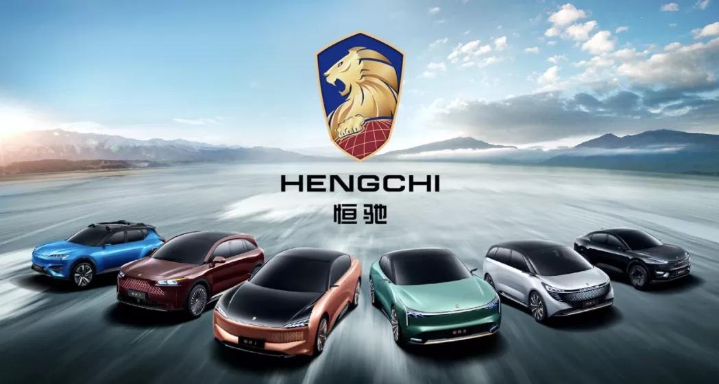 想换车的朋友忍一忍！1年后，国内新能源还有几家活着？
