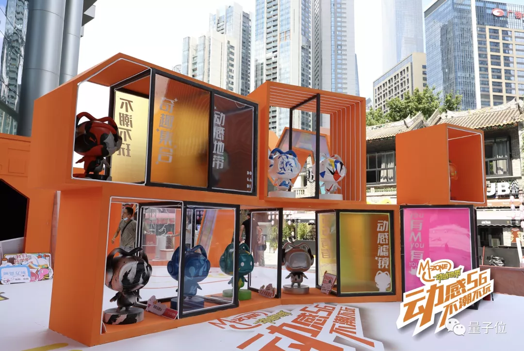 最后1天!沉浸式寻宝、VR体验、乐队演出,广州天德广场等你嗨