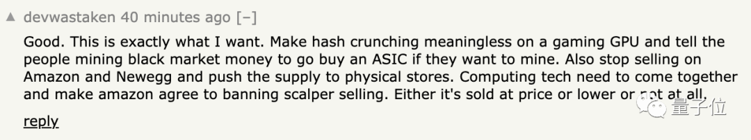 为了让你能买到3060，英伟达决定“自废武功”