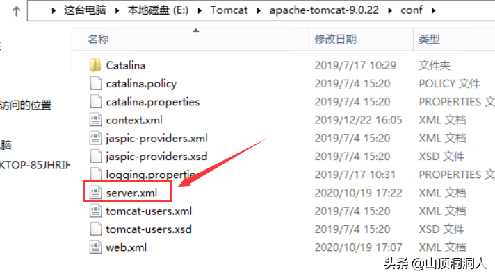 阿里云上申请免费SSL证书，在tomcat上配置https