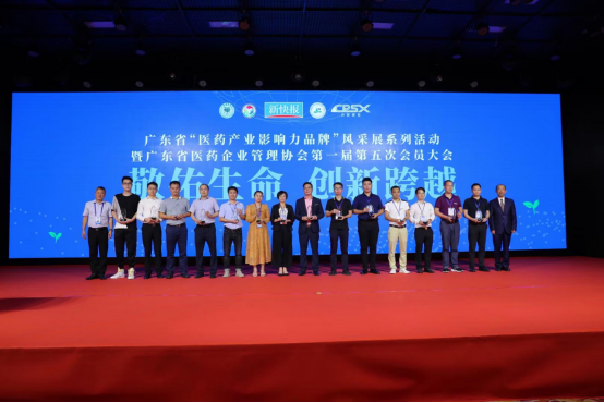 一票制改革，仓配速效赋能医药流通企业转型