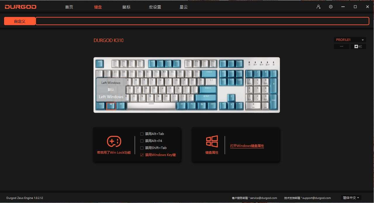 晴空蔚蓝，三模加身，这个“蓝精灵”有线没线你说了算