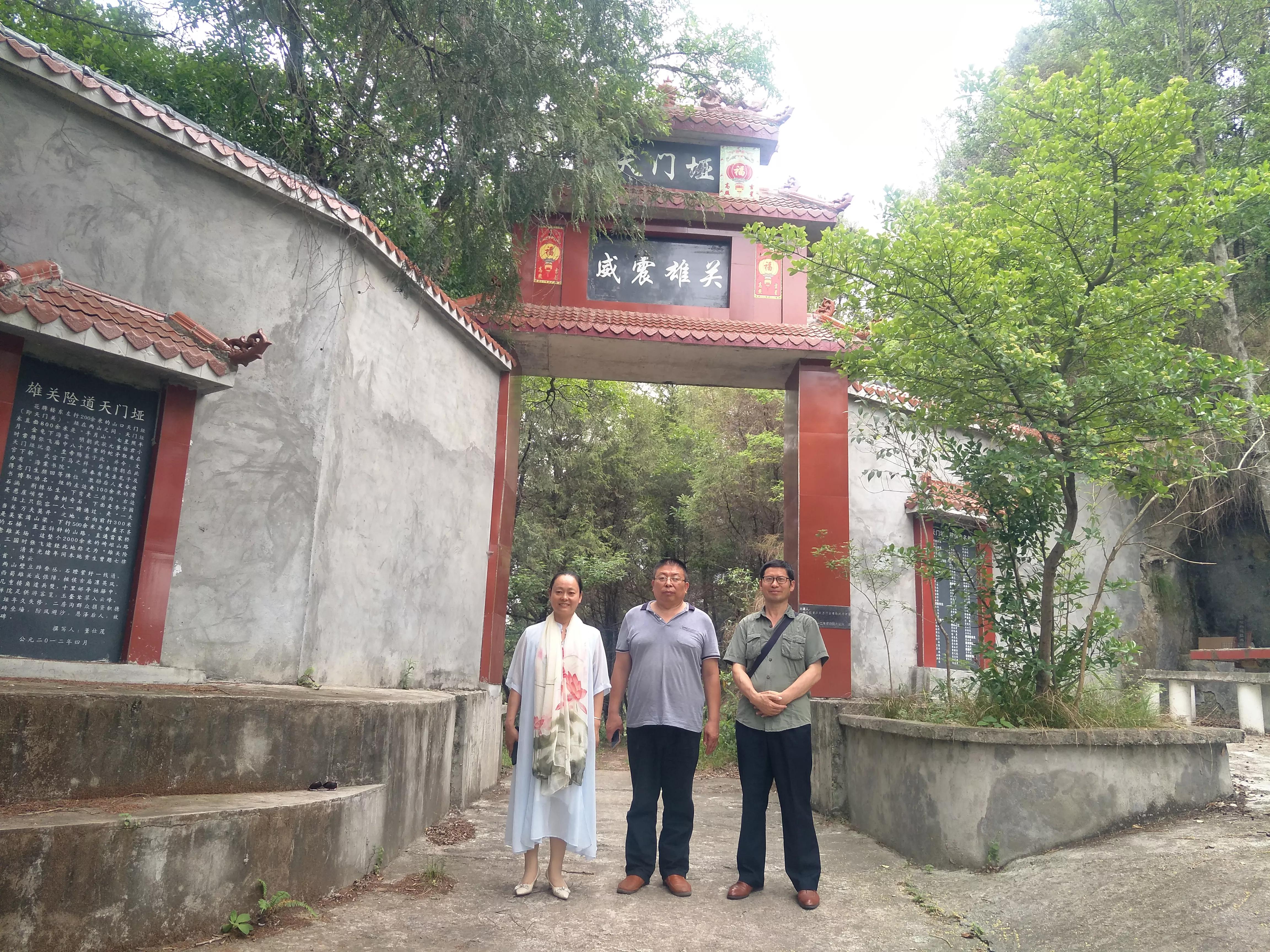 川高科资源优势赋能盐亭巴蜀雄关 助力乡村振兴 打造产业集群