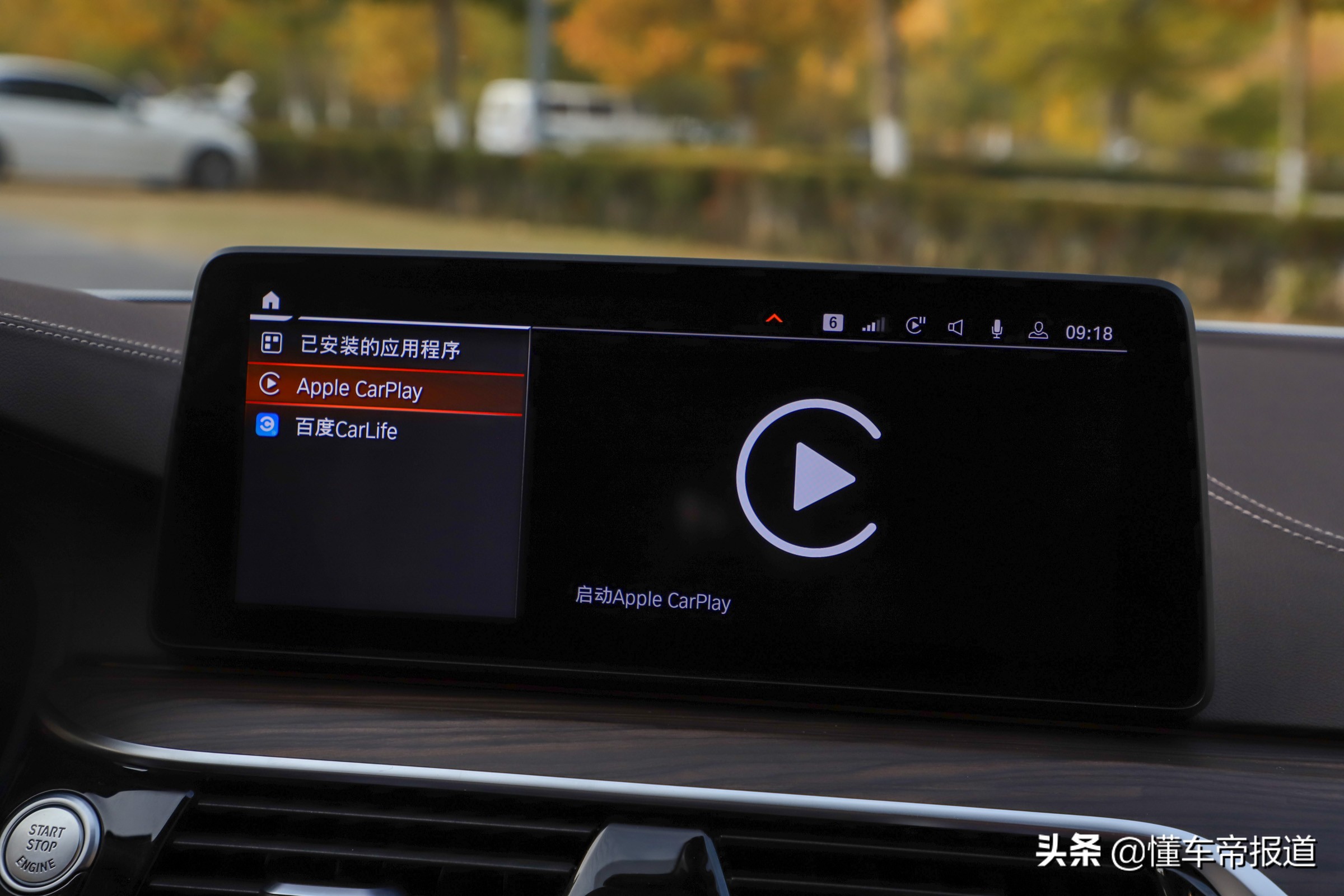 新车 | 宿敌对决！首试2021款宝马5系对比奔驰E级