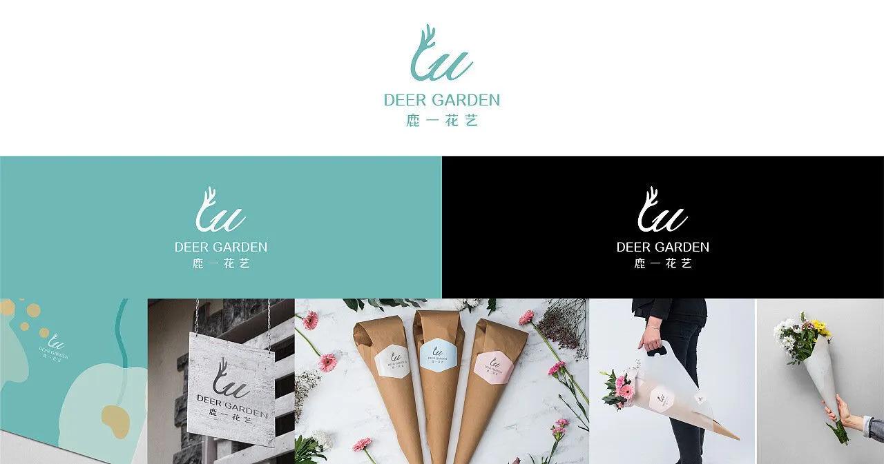 2021我们做的品牌logo设计