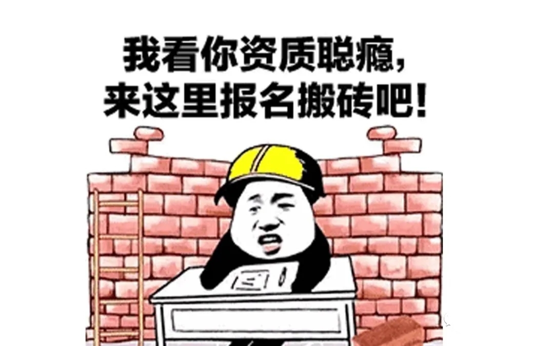 招聘网上为什么那么多招游戏推广的公司？游戏推广有前途吗？