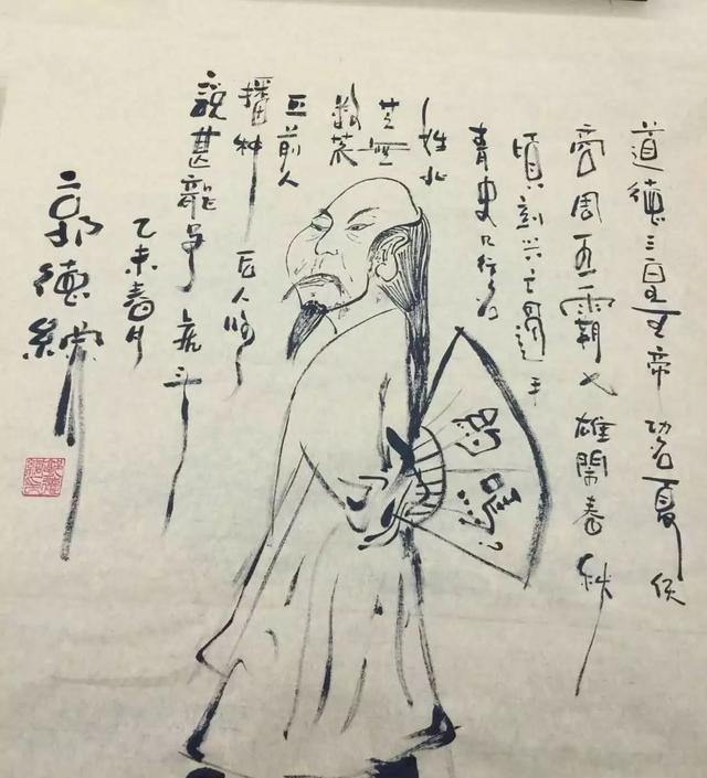 赵本山与陈佩斯书法作比较？网友：没有可比性