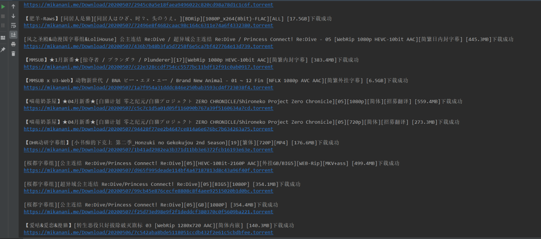 用Python网络爬虫获取Mikan动漫资源