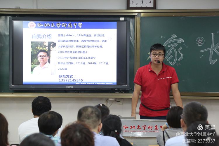 ��УЯ�֣�����δ�������������ٿ���һ�꼶�ҳ���