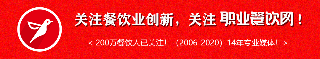 海底捞败诉之后，一口气注册了263个商标：池里捞、……