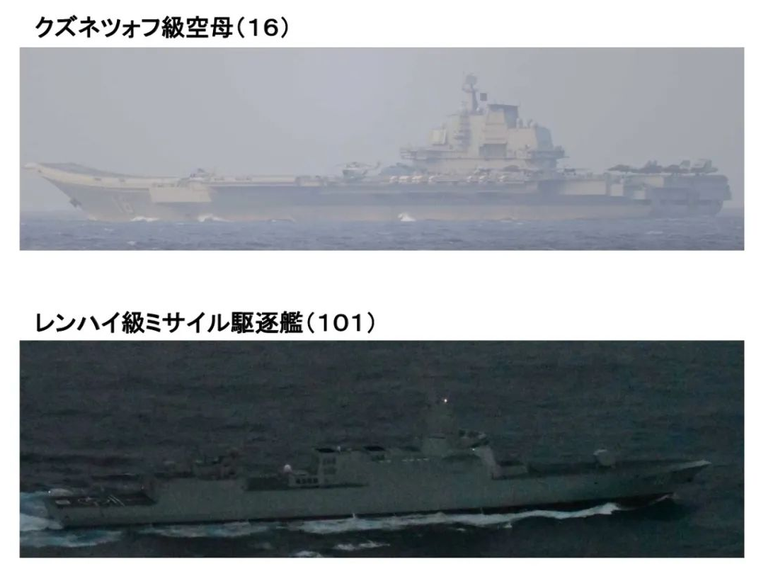 台湾：解放军航母来了，海军发言人：别怕，这才是开始