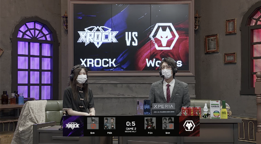 第五人格2021IVL夏季赛常规赛 Wolves vs XROCK 第二局